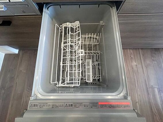 食洗機