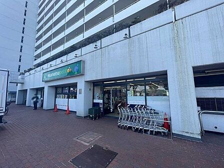 マルエツプチ上中里店 650m