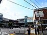 周辺：東急田園都市線「たまプラーザ」駅 800m