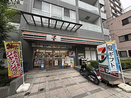 セブンイレブン豊島上池袋1丁目店 110m