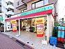 周辺：ローソンストア100 矢口渡前店 450m