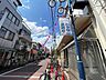 周辺：矢口渡商店街 470m