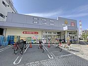 ウェルパーク荒川西尾久店 550m