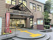 港区立芝浦港南区民センター 450m