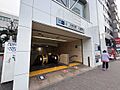 東京メトロ南北...