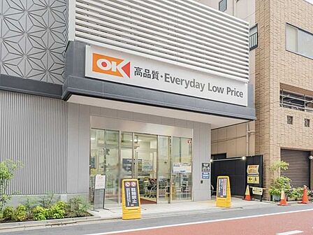 オーケー　日本橋久松町店 567m