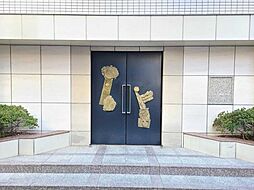 エントランスの画像