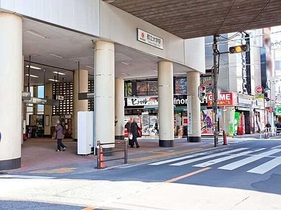 都立大学駅 4...