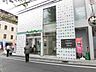 周辺：ファミリーマート代官山駅前店 120m