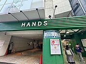 ハンズ　渋谷店 170m