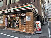 セブンイレブン浜松町一丁目店 470m