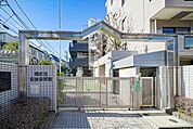  白金保育園 500m