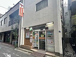 南麻布二郵便局 260m