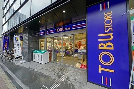 東武ストア 勝どき店 350m