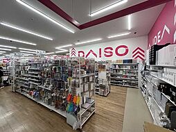 ダイソー 有明ガーデン店 200m