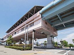 ゆりかもめ「有明」駅 320m