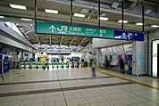 JR「大崎」駅 238m