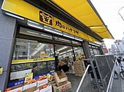  肉のハナマサ池袋店 130m