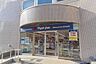 周辺：マツモトキヨシ白金高輪店 360m