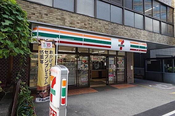 セブンイレブン...