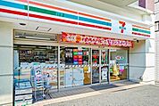 セブンイレブン 豊島東池袋5丁目店 131m