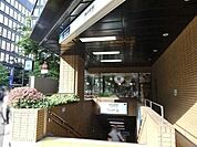 東京メトロ日比谷線「神谷町」駅 140m