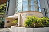 周辺：港区立麻布図書館 610m