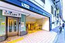 周辺：「代々木上原」駅 812m