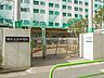 周辺：港区立芝保育園 1000m