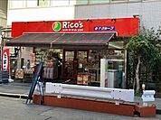 リコス九段南4丁目店 355m
