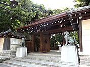 靖国神社 340m