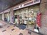 周辺：セブンイレブン港区三田1丁目店 80m