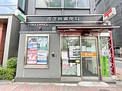 港芝四郵便局 190m