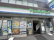 ファミリーマート 麻布運動場前店 280m