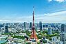 周辺：東京タワー 1500m