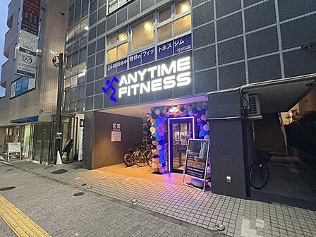 エニタイムフィットネス西小山店 230m