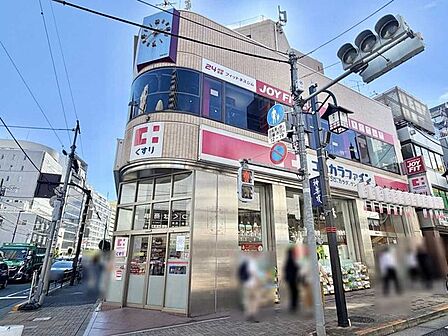 ココカラファイン 神楽坂上店 300m