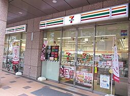 セブンイレブン　三田一丁目店 40m