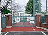周辺：港区立御田小学校 1500m
