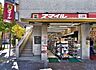 周辺：ドラッグストアスマイル麻布店 260m