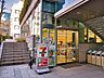 周辺：セブンイレブン 赤坂ガーデンシティ店 80m