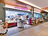 周辺：成城石井 赤坂Bizタワー店 780m