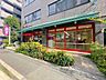 周辺：まいばすけっと南麻布古川橋店 385m