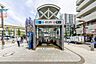 周辺：南北線・大江戸線「麻布十番」駅 550m