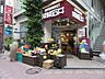 周辺：成城石井　麻布十番店 800m