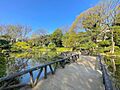 区立有栖川宮記...