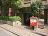 周辺： 神谷町郵便局 100m