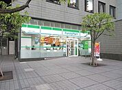 ファミリーマート三田一丁目店 50m