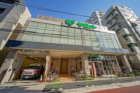 サミットストア三田店 500m