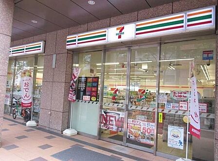 セブンイレブン三田一丁目店 40m